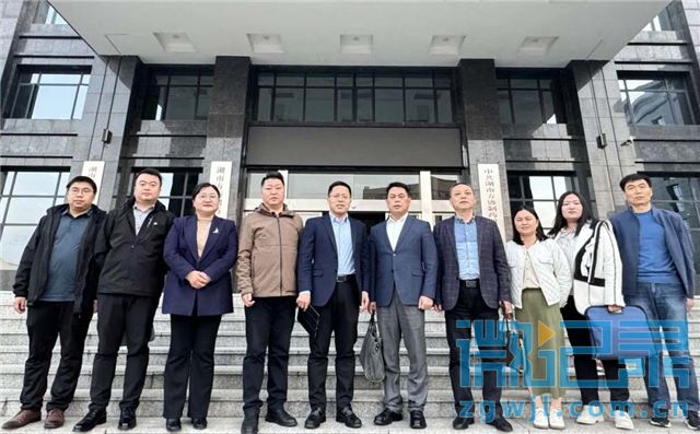 湘潭发展投与湖南夕乐苑共探养老事业新征