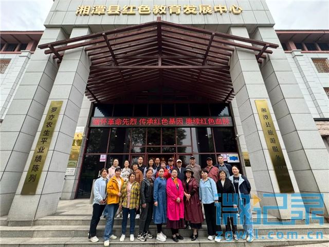 红色传承与春日抒怀——湘潭市社会福利院开