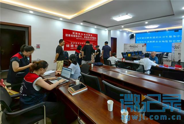 东坪建设路街道社区卫生服务中心在湘潭市市场监督