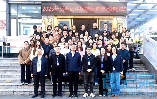 1703264573634787_39.jpg 1703264573634787_39.jpg