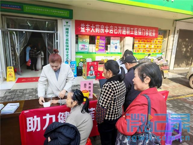 15250480843853262_39.jpg 15250480843853262_39.jpg