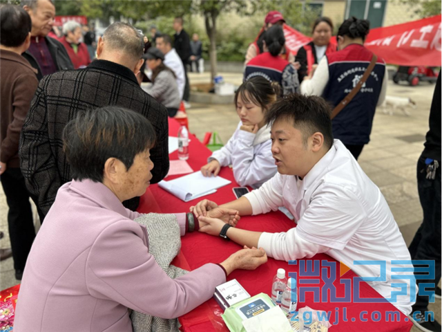 17393247083607351_39.png 17393247083607351_39.png