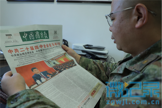 16581302342427822_39.png 16581302342427822_39.png