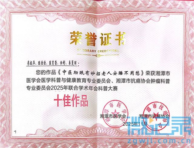 19045310238346425_39.jpg 19045310238346425_39.jpg