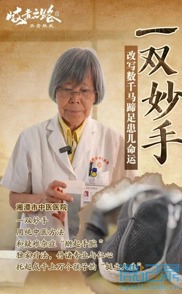 19404304521849942_39.jpg 19404304521849942_39.jpg