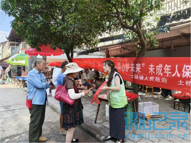 10522383761623309_39.png 10522383761623309_39.png