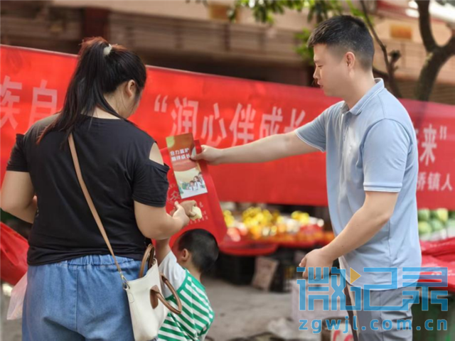 10523733554205893_39.png 10523733554205893_39.png