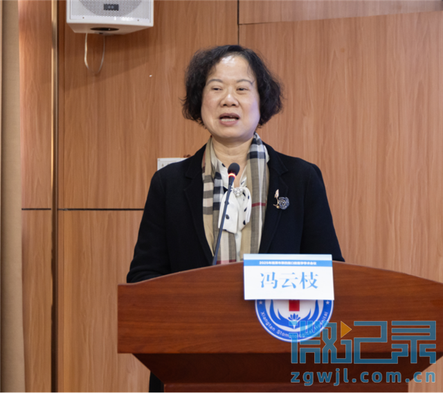 09540354524218019_39.png 09540354524218019_39.png