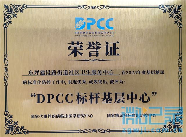 1943275741352318_39.jpg 1943275741352318_39.jpg