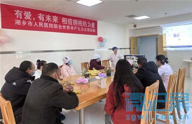 19340609046205705_39.jpg 19340609046205705_39.jpg